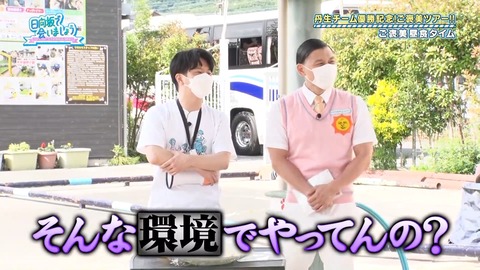121.flv_snapshot_05.29.205