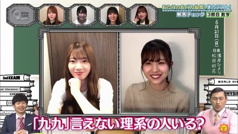 1.mp4_snapshot_03.44.525