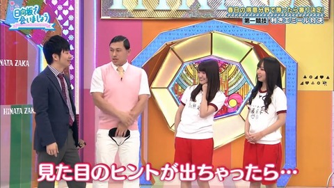 6.mp4_snapshot_09.02.996