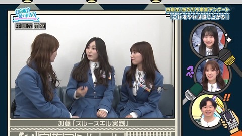 163.mp4_snapshot_24.20.101