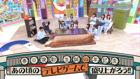 149.mp4_snapshot_07.13.501