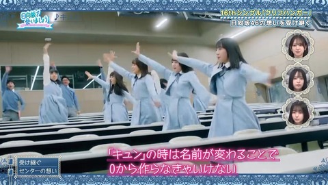 012602.mp4_snapshot_01.55.227