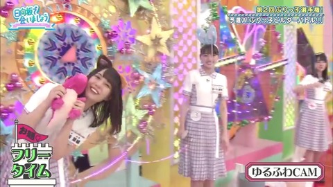 23.mp4_snapshot_09.20.340
