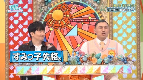 0707004.mp4_snapshot_04.40.333