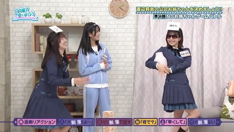 100402.mp4_snapshot_07.59.536