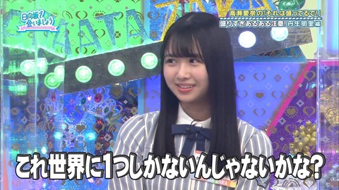 57.flv_snapshot_17.26.073