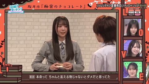 020903.mp4_snapshot_03.14.378