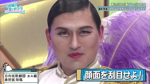 9.mp4_snapshot_23.54.808