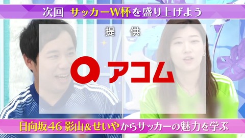 2212.mp4_snapshot_27.07.612