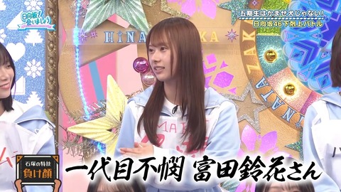 092902.mp4_snapshot_00.50.537