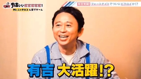 bandicam 2020-03-08 22-12-57-246.avi_snapshot_02.21.818