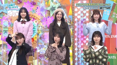 143.mp4_snapshot_02.41.200