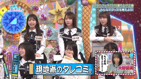 0629.mp4_snapshot_21.31.497