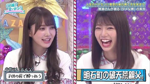 21.mp4_snapshot_18.45.658