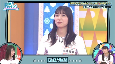2020.08.23_15k4y127YA.flv_snapshot_17.31.389