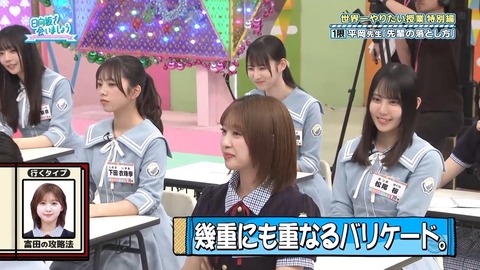 061602.mp4_snapshot_02.22.405