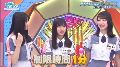 17.mp4_snapshot_06.40.120