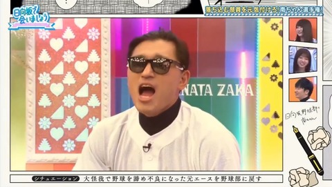 videoplayback.mp4_snapshot_19.25.787