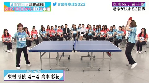 1118681439-1-208.mp4_snapshot_15.11.988