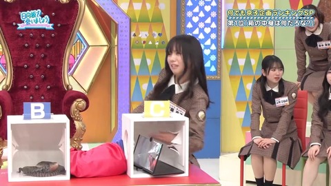 0401.mp4_snapshot_22.09.487