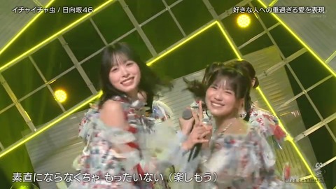 1003.mp4_snapshot_02.14.137
