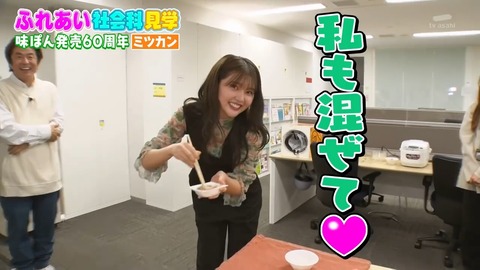 0002.mp4_snapshot_01.53.157