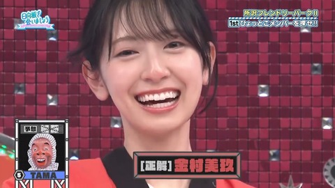 0902.mp4_snapshot_13.29.484