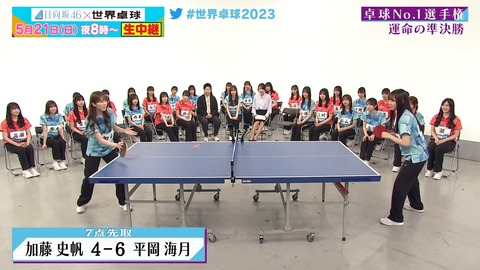 0519.mp4_snapshot_08.44.514