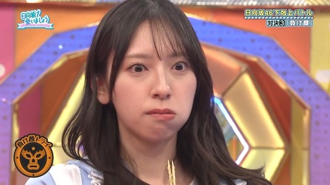 092902.mp4_snapshot_03.31.367