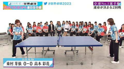 1118681439-1-208.mp4_snapshot_13.41.454