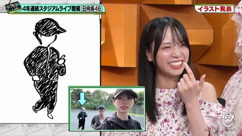 0613.mp4_snapshot_23.00.518