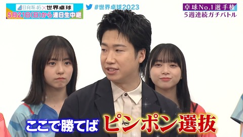 121.mp4_snapshot_00.27.850