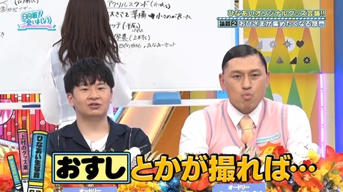 0729.mp4_snapshot_15.28.258