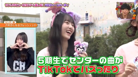 1010.mp4_snapshot_01.56.637