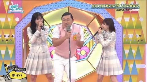 0526.mp4_snapshot_07.21.330