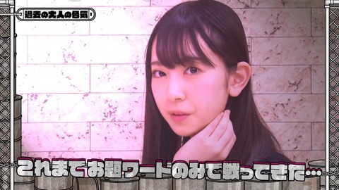 1506246310-1-192.mp4_snapshot_07.17.859