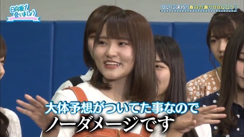 11.mp4_snapshot_01.21.087