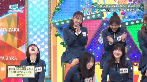 111101.mp4_snapshot_27.20.646