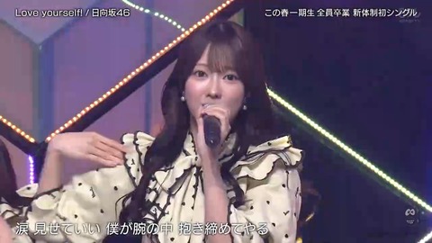 060701.mp4_snapshot_02.34.168