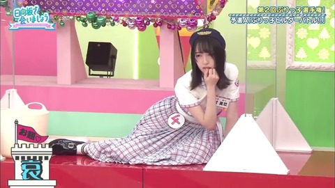 23.mp4_snapshot_08.56.496