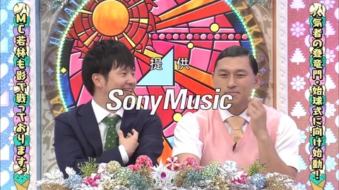 19.mp4_snapshot_01.50.494