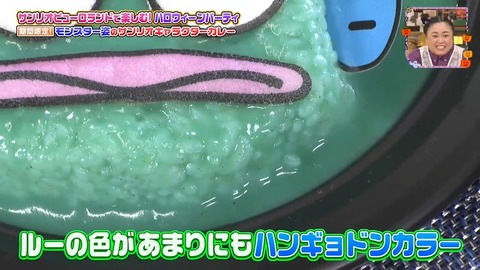 1010.mp4_snapshot_11.48.042