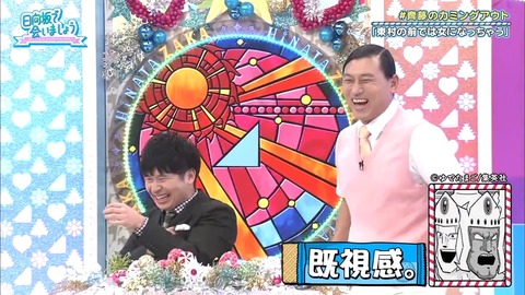 1211.mp4_snapshot_22.52.404