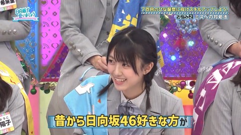 031602.mp4_snapshot_02.49.851