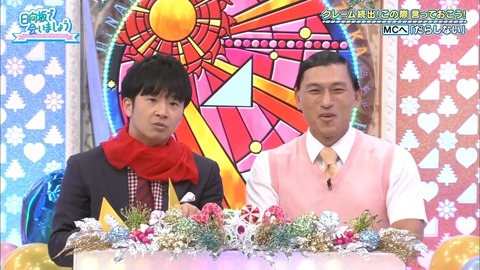 1.mp4_snapshot_20.40.841