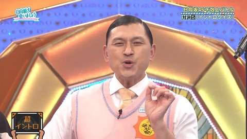 100601.mp4_snapshot_04.32.978