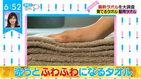1.mp4_snapshot_00.37.572