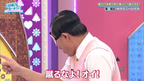 6.mp4_snapshot_10.09.115