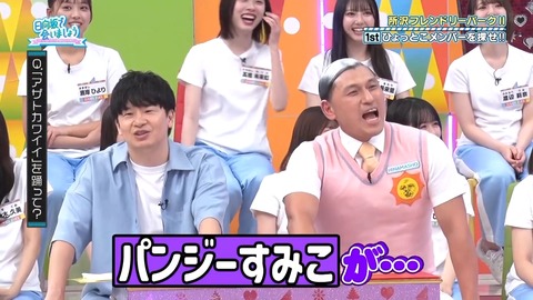 0902.mp4_snapshot_09.38.388