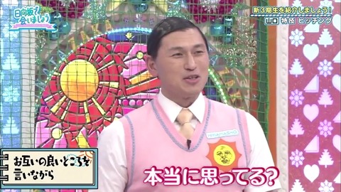 6.mp4_snapshot_21.14.324